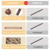 Mutianliao teething cat toys, self-entertaining and boring cat mint balls, cat teasing sticks, durable cat supplies, natural Specification image